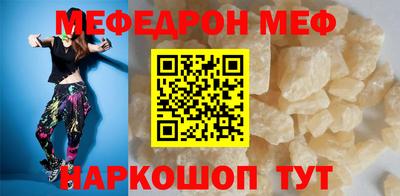 кокаин Заволжье