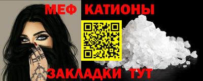 СК Жуковский