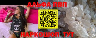 твердый Ирбит