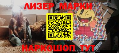 СК Жуковский