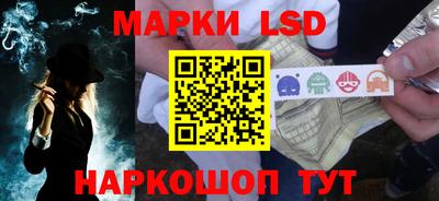 MESCALINE Заводоуковск