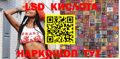 твердый Ирбит