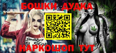 альфа пвп VHQ Ипатово