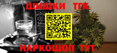 Альфа ПВП Изобильный