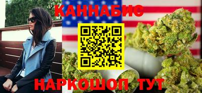 кокаин Заволжье