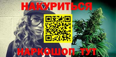 СК Жуковский