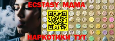 кокаин Заволжье