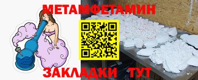 СК Жуковский