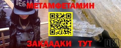 кокаин Заволжье