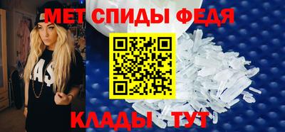 кокаин Заволжье
