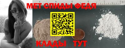 СК Жуковский