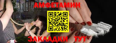твердый Ирбит