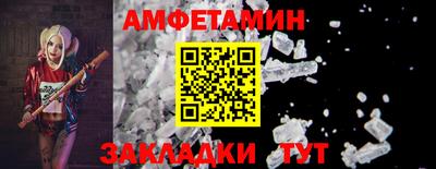 СК Жуковский