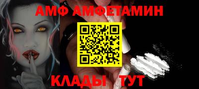 кокаин Заволжье