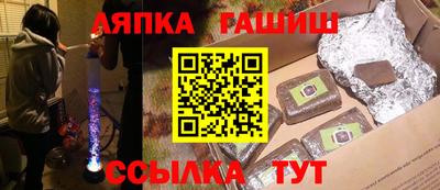 твердый Ирбит