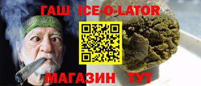кокаин Заволжье