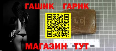 MESCALINE Заводоуковск