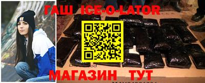 Альфа ПВП Изобильный
