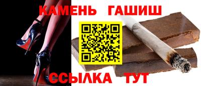 кокаин Заволжье