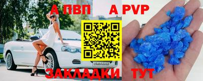 СК Жуковский