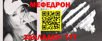 СК Жуковский