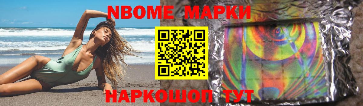 blacksprut как войти  Вход с VPN  Королёв  LSD-25 экстази кислота  ЛСД экстази кислота 